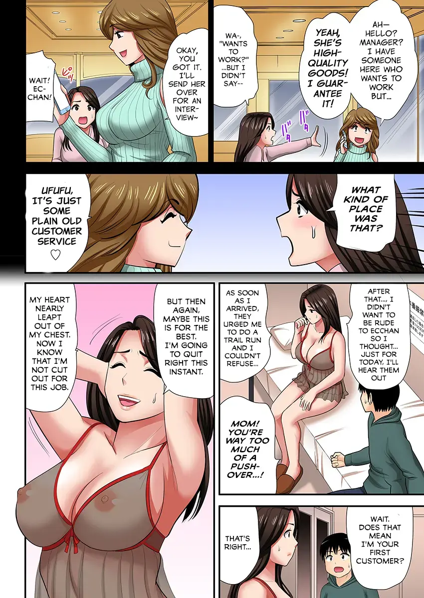 "Don't tell your father..." Milf Brothel: The woman I requested turned out to be my mother! (full color) 1 Fhentai.net - Page 9
