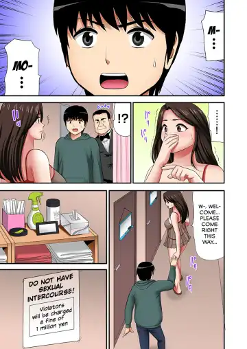 "Don't tell your father..." Milf Brothel: The woman I requested turned out to be my mother! (full color) 1 Fhentai.net - Page 6