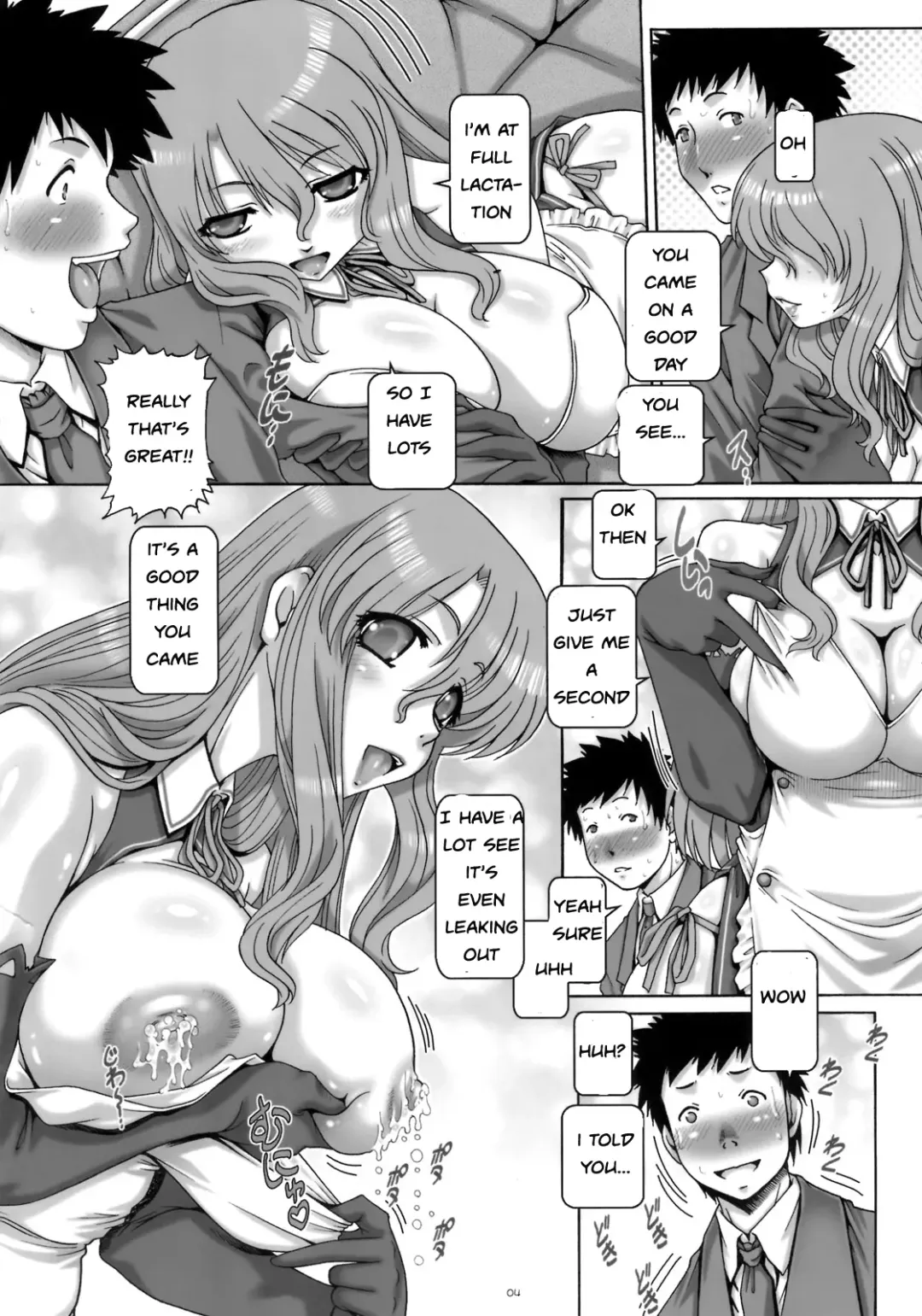 [Type.90] Menu for Love Fhentai.net - Page 3