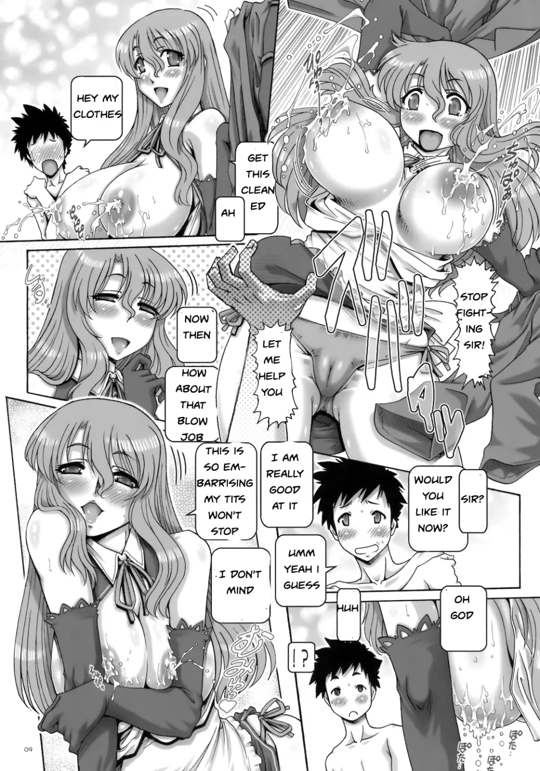 [Type.90] Menu for Love Fhentai.net - Page 8