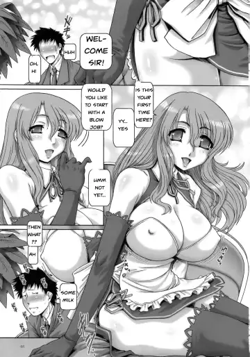 [Type.90] Menu for Love Fhentai.net - Page 2