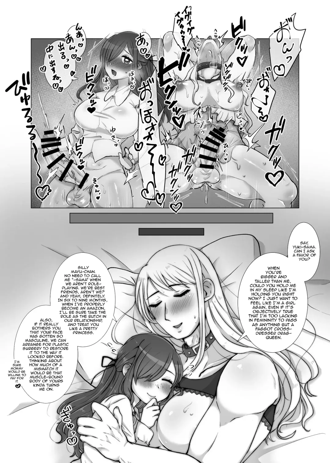 Tales of High School Girls Reaching Happy Ends Despite Undergoing Masculinization Fhentai - Page 10