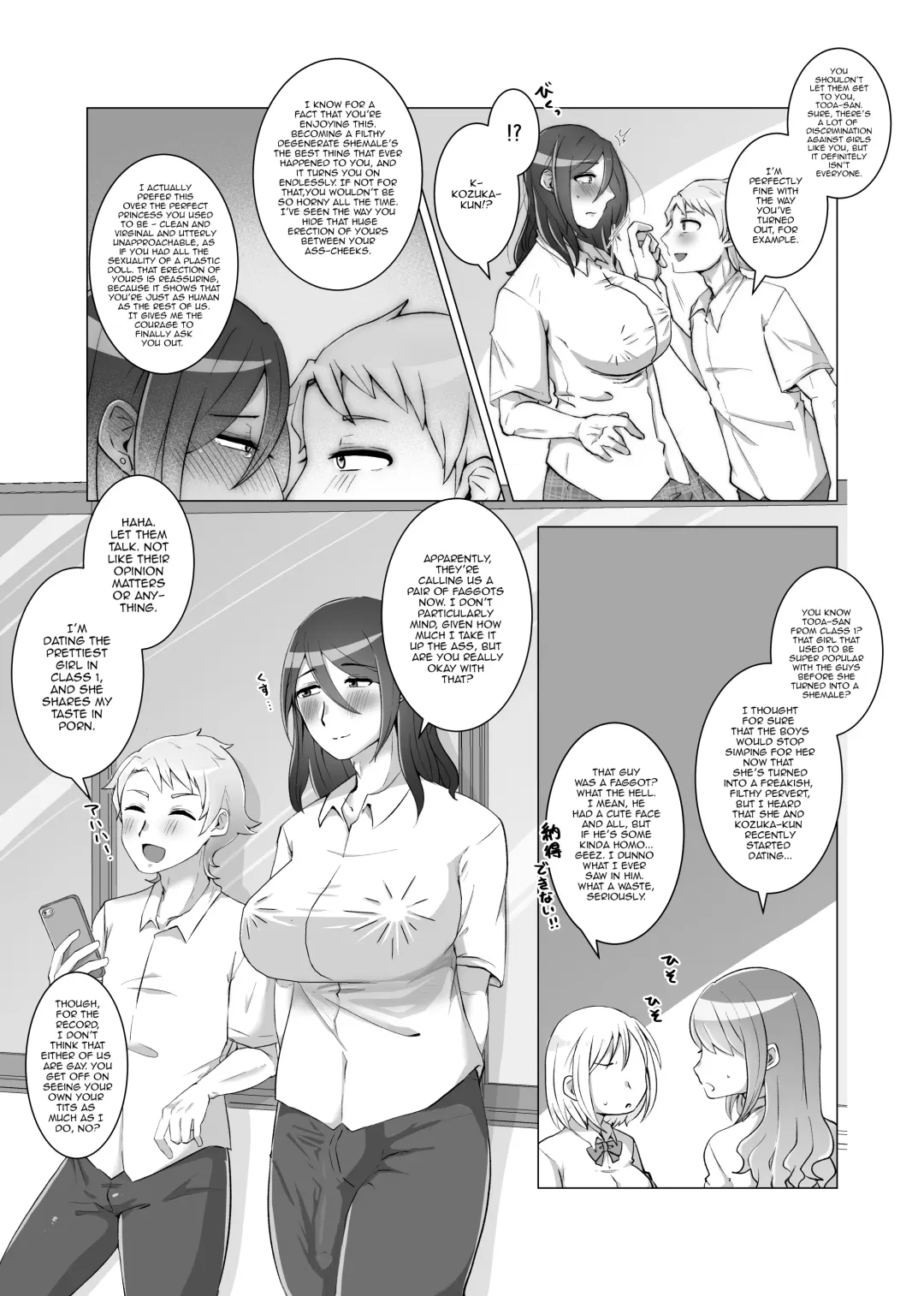 Tales of High School Girls Reaching Happy Ends Despite Undergoing Masculinization Fhentai - Page 3