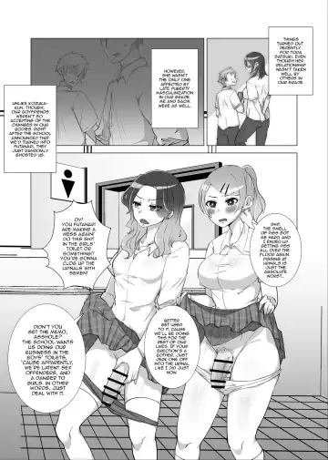 Tales of High School Girls Reaching Happy Ends Despite Undergoing Masculinization Fhentai - Page 4