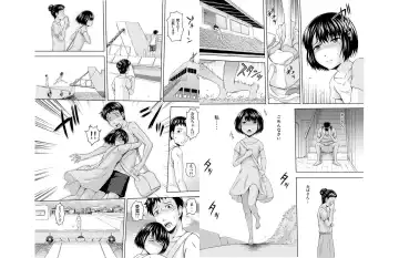 [Mahiruno Kagerou] oniichan sabishii no hisashiburi ni inakakaettara chitchakatta imoto ga sodatte te ... Fhentai.net - Page 25