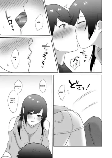 [Ikinari] Toshoiin no Karen-san 2 | Karen-san of the Library Committee 2 Fhentai - Page 15