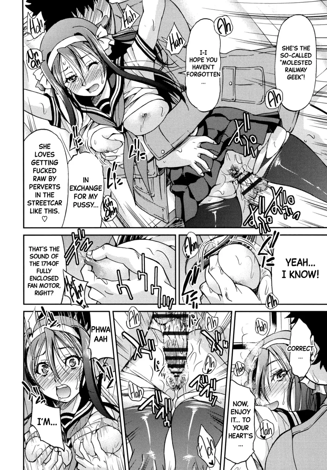 [Inoue Yoshihisa] JYOSHI-TETSU Ch. 6 Fhentai - Page 6