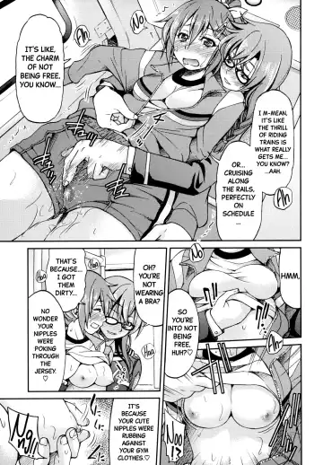 [Inoue Yoshihisa] JYOSHI-TETSU Ch. 6 Fhentai.net - Page 9