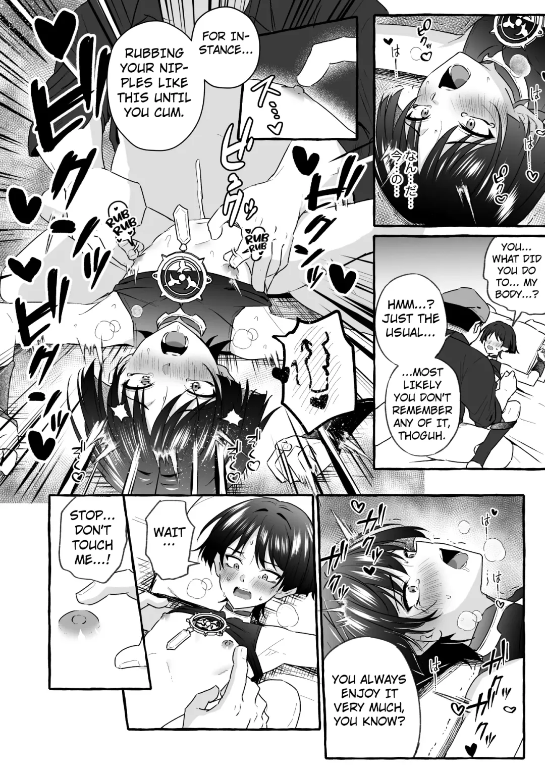 [Kosuke Poke] Sanbing-sama ni Saimin Kakete Icha Love Suru Hanashi Fhentai - Page 26