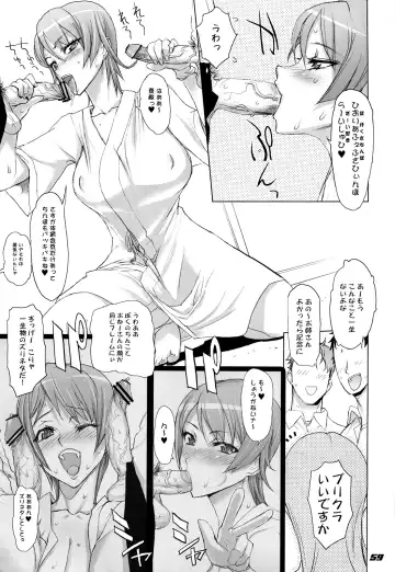 [Inazuma] Inazuma Warrior 3 Fhentai.net - Page 59