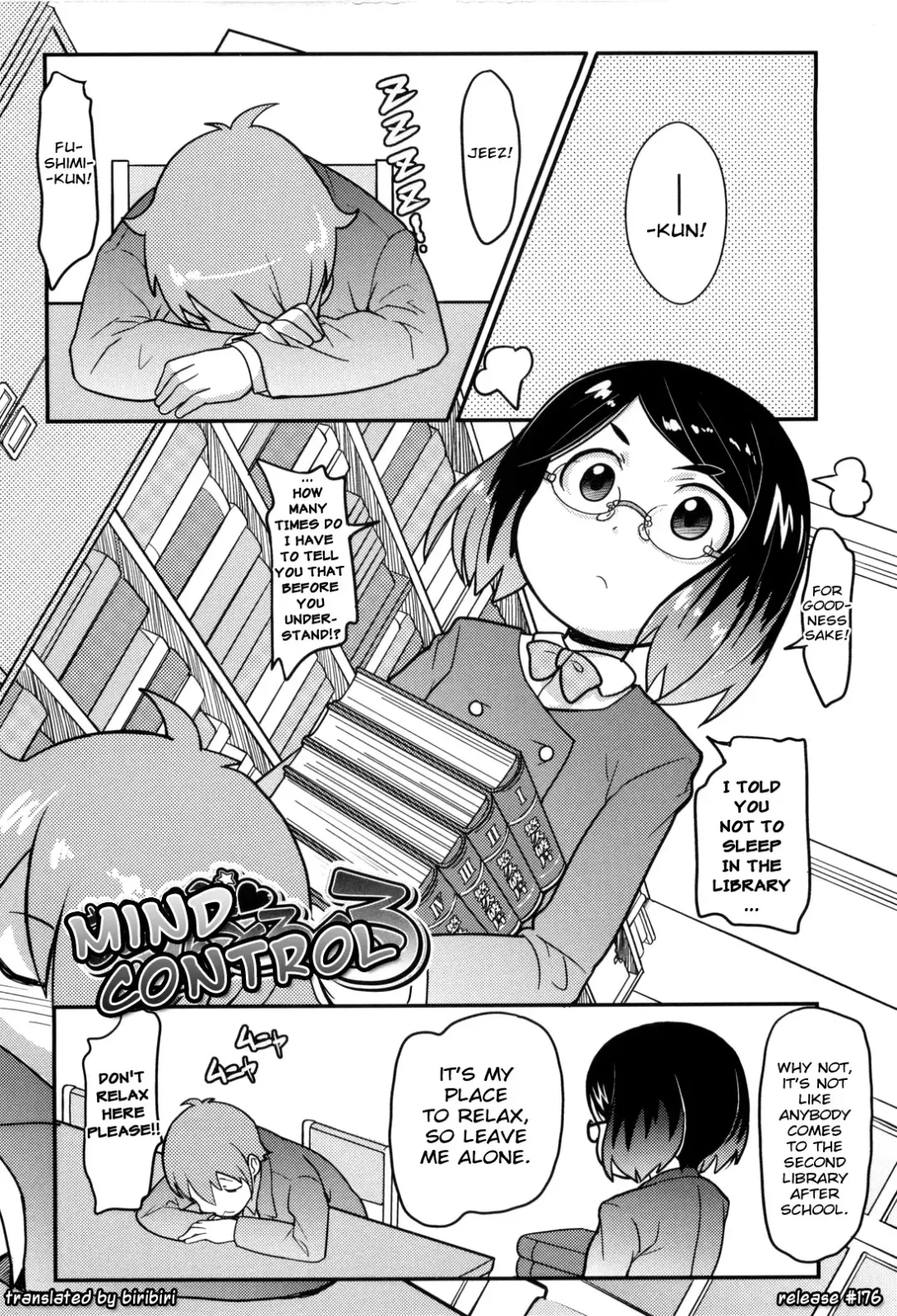 [Ookami Uo] Loli Gabuu Fhentai.net - Page 116