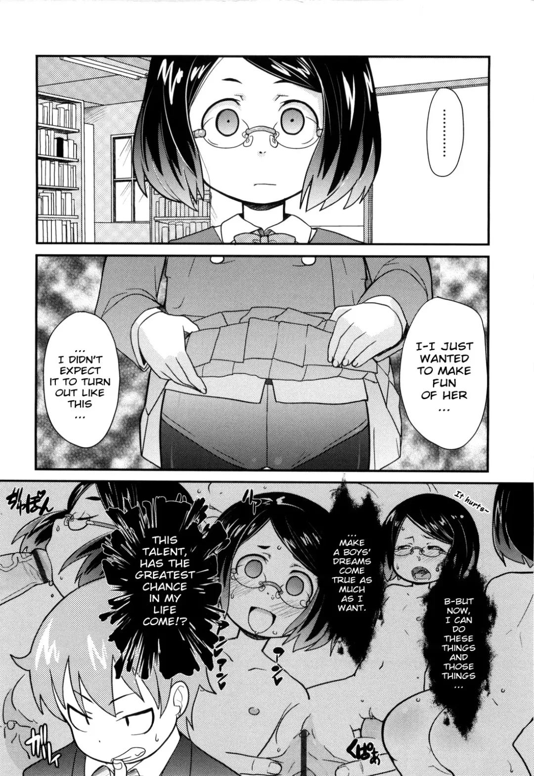 [Ookami Uo] Loli Gabuu Fhentai.net - Page 120