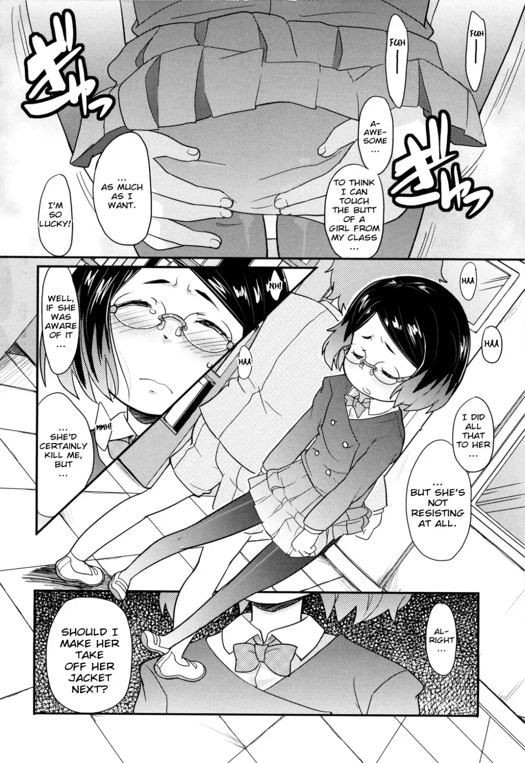 [Ookami Uo] Loli Gabuu Fhentai.net - Page 122