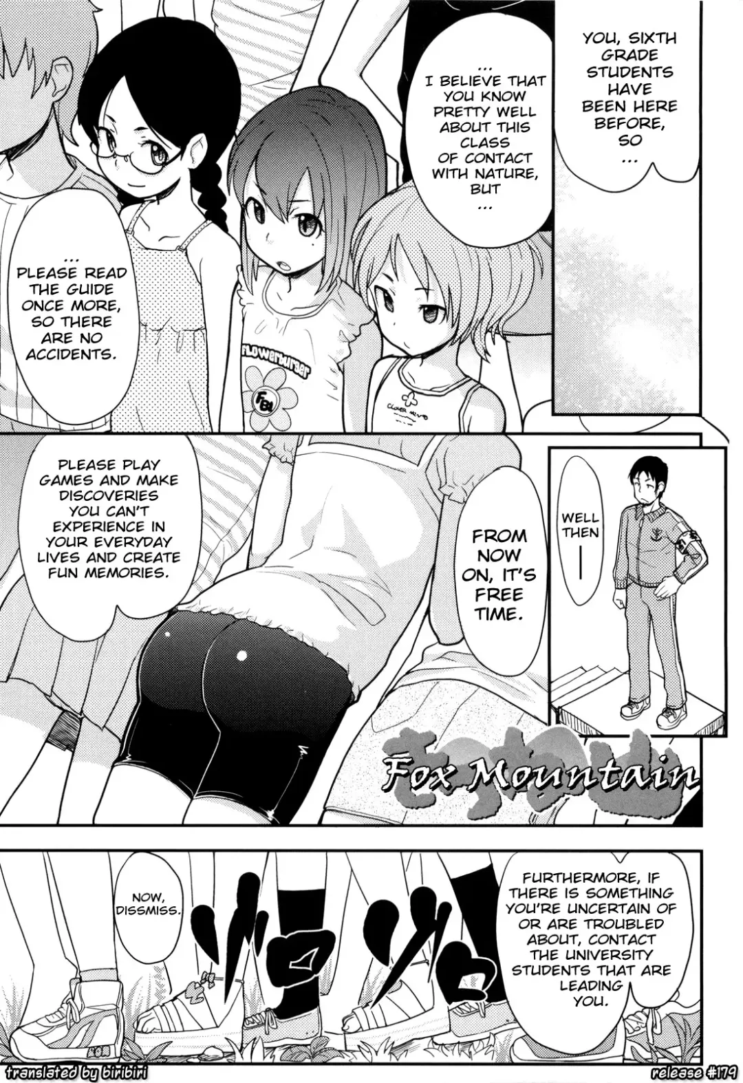 [Ookami Uo] Loli Gabuu Fhentai.net - Page 134