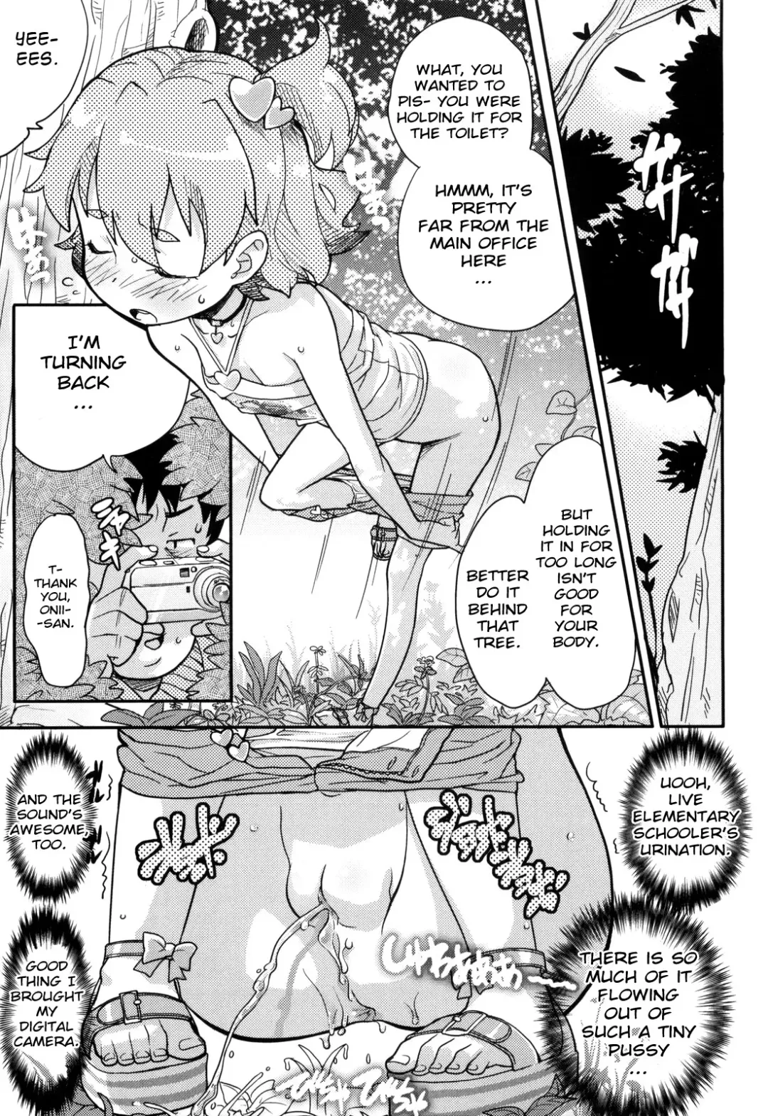 [Ookami Uo] Loli Gabuu Fhentai.net - Page 136