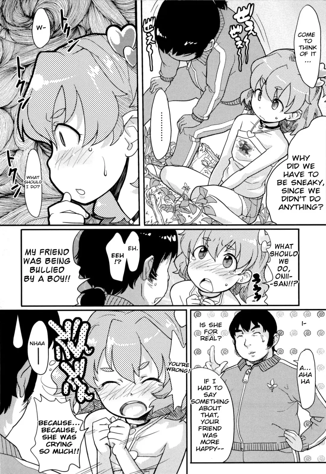 [Ookami Uo] Loli Gabuu Fhentai.net - Page 141