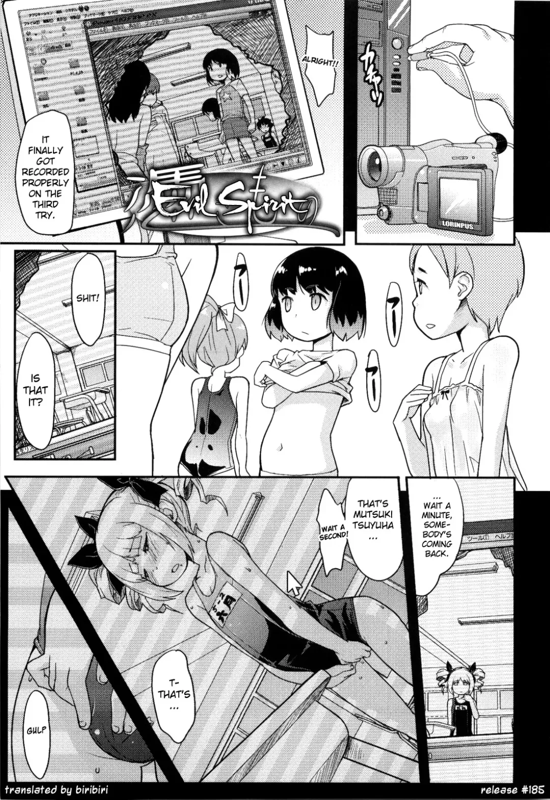 [Ookami Uo] Loli Gabuu Fhentai.net - Page 152