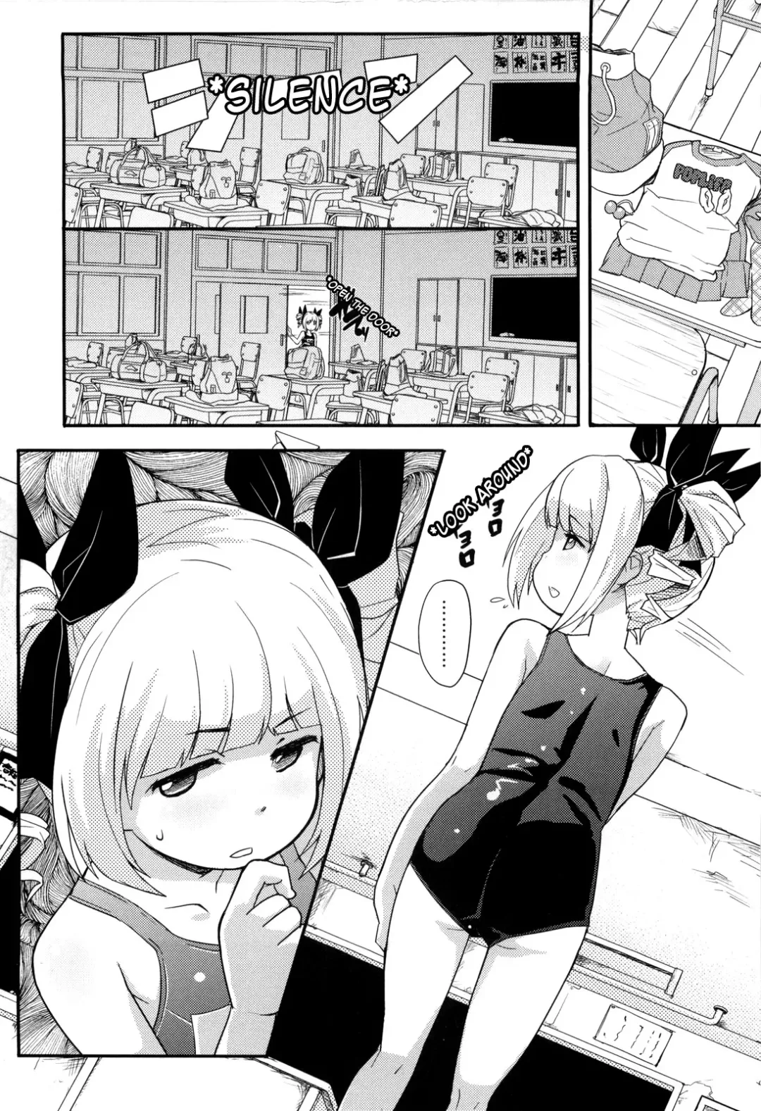 [Ookami Uo] Loli Gabuu Fhentai.net - Page 155