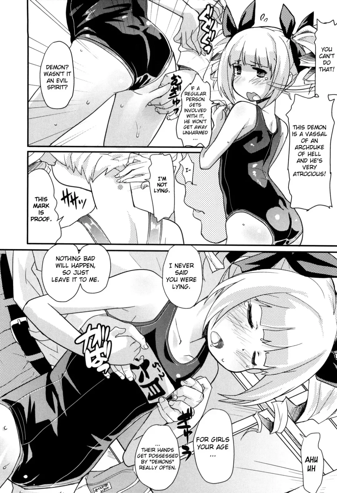 [Ookami Uo] Loli Gabuu Fhentai.net - Page 159