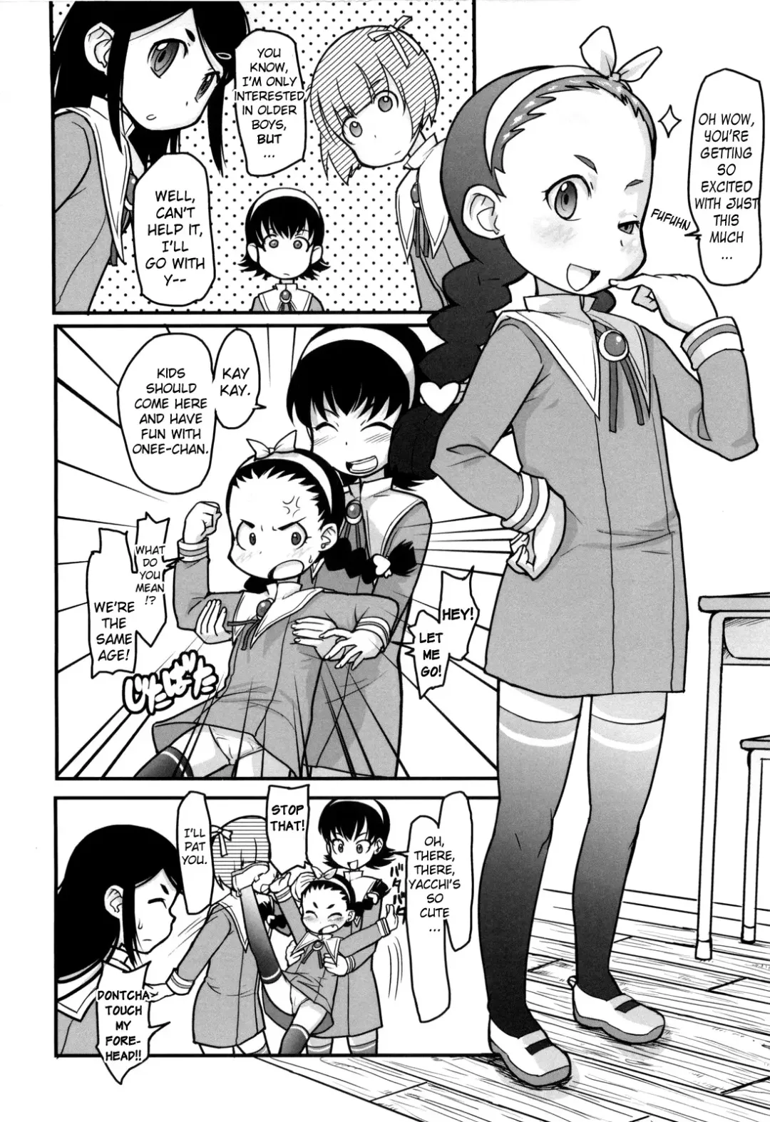 [Ookami Uo] Loli Gabuu Fhentai.net - Page 169