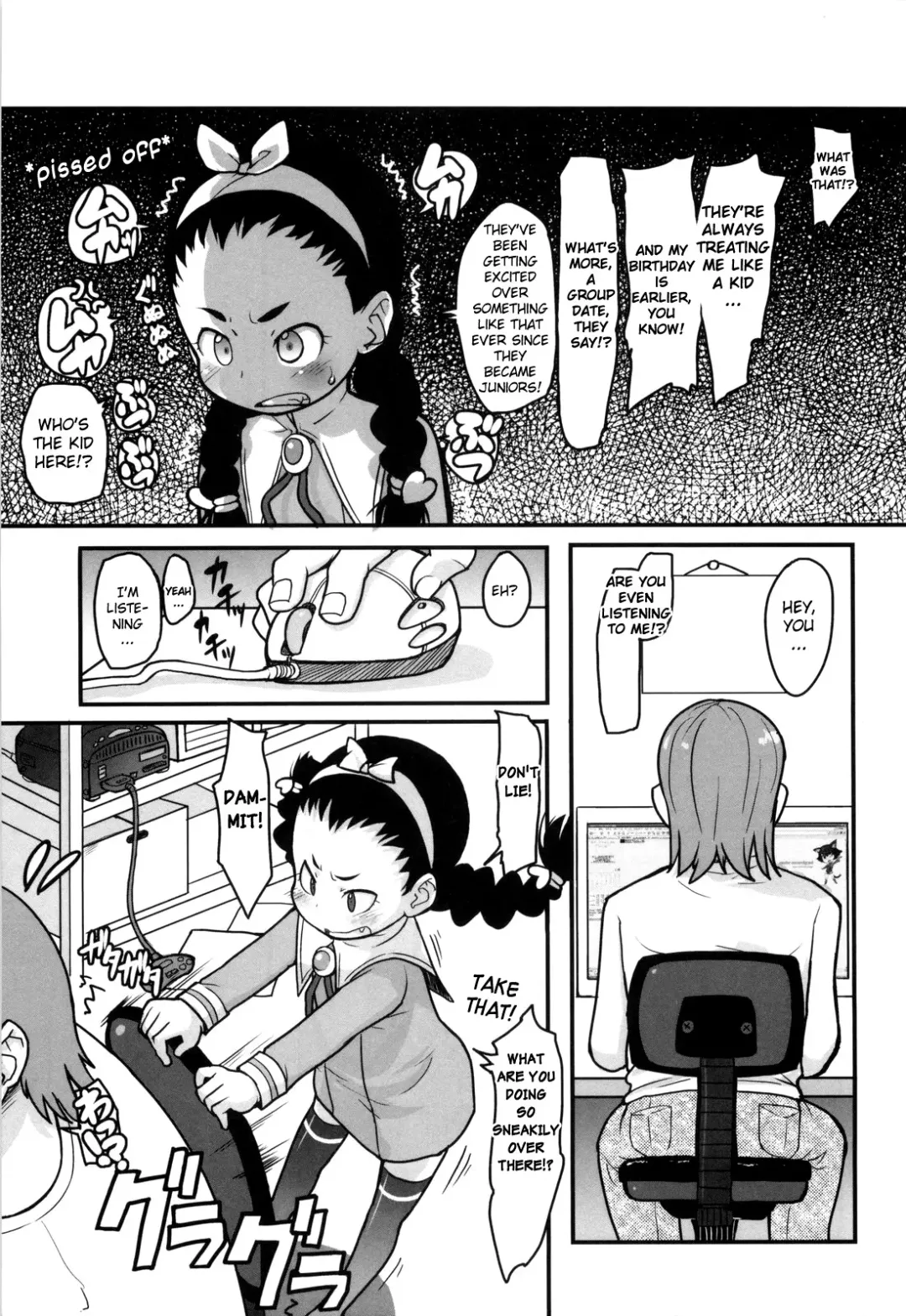 [Ookami Uo] Loli Gabuu Fhentai.net - Page 170