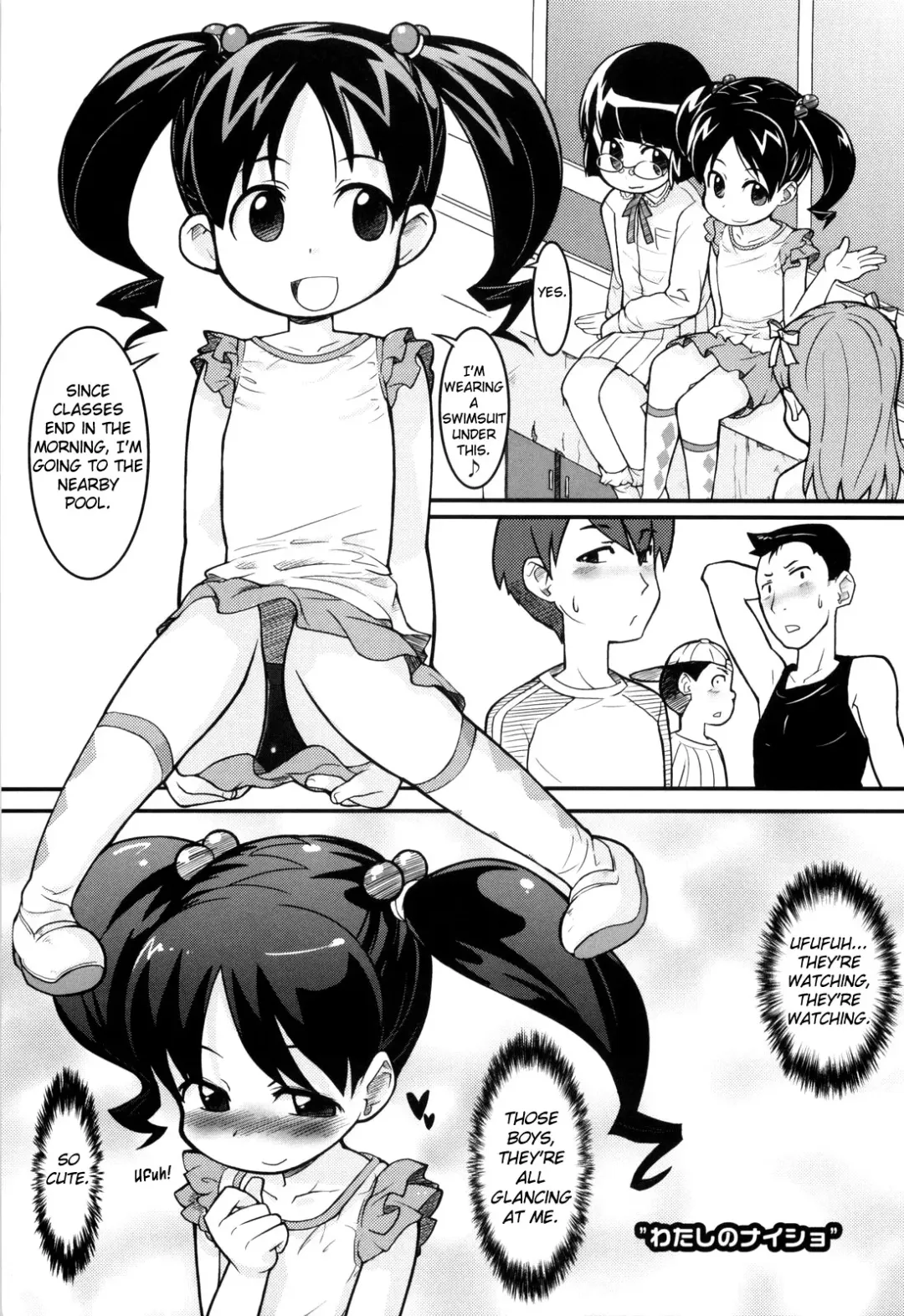 [Ookami Uo] Loli Gabuu Fhentai.net - Page 186