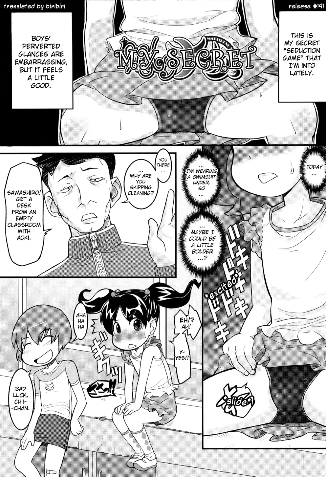 [Ookami Uo] Loli Gabuu Fhentai.net - Page 187