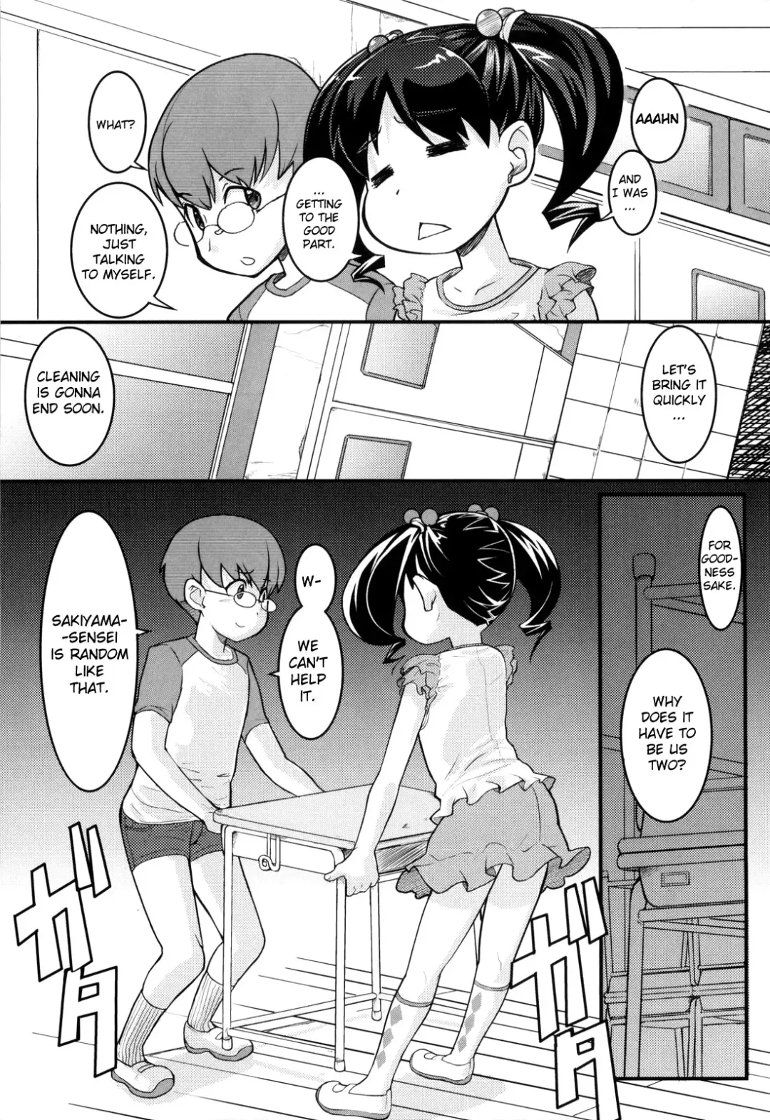 [Ookami Uo] Loli Gabuu Fhentai.net - Page 188