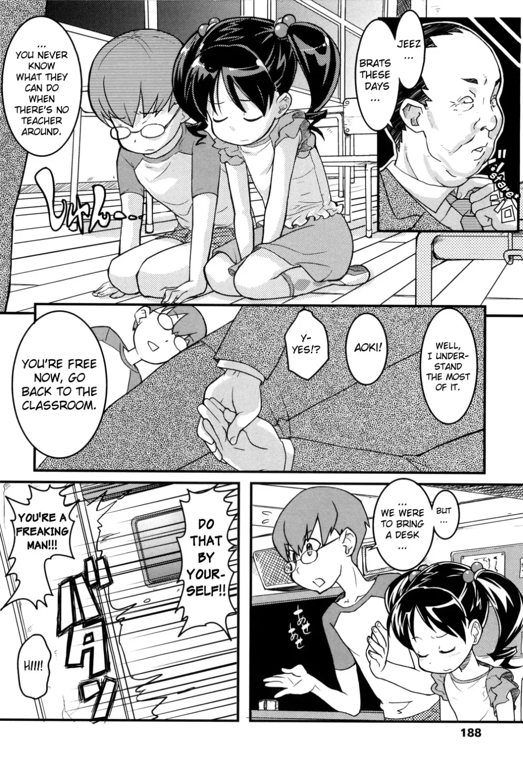 [Ookami Uo] Loli Gabuu Fhentai.net - Page 191