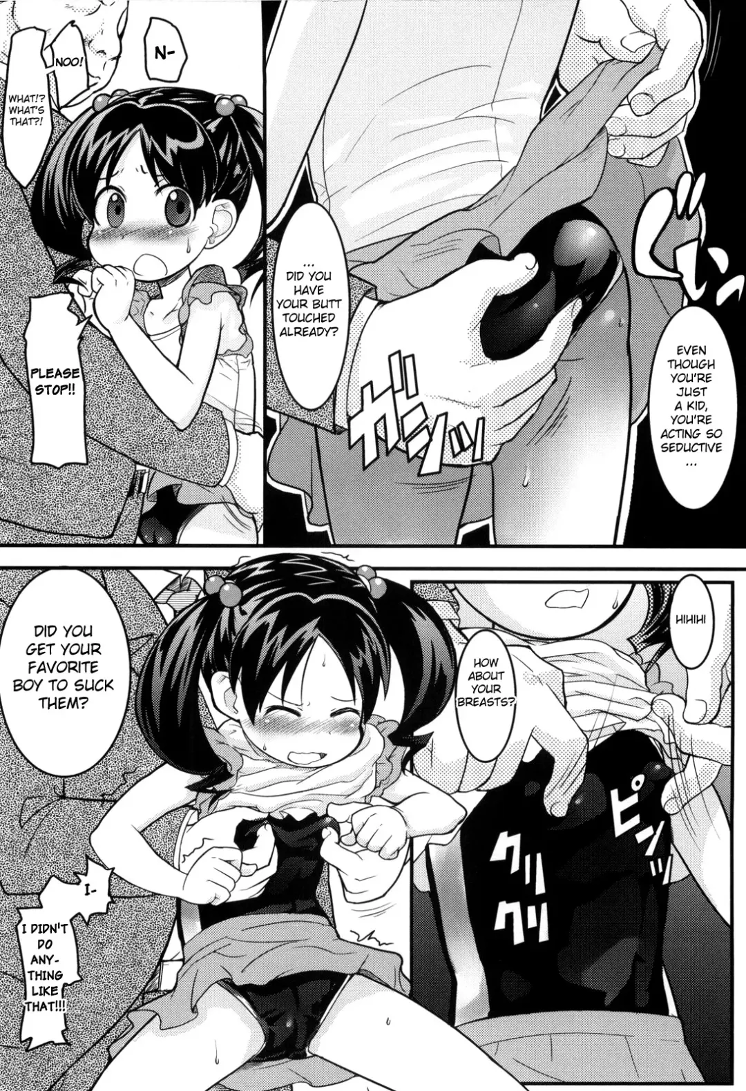 [Ookami Uo] Loli Gabuu Fhentai.net - Page 193