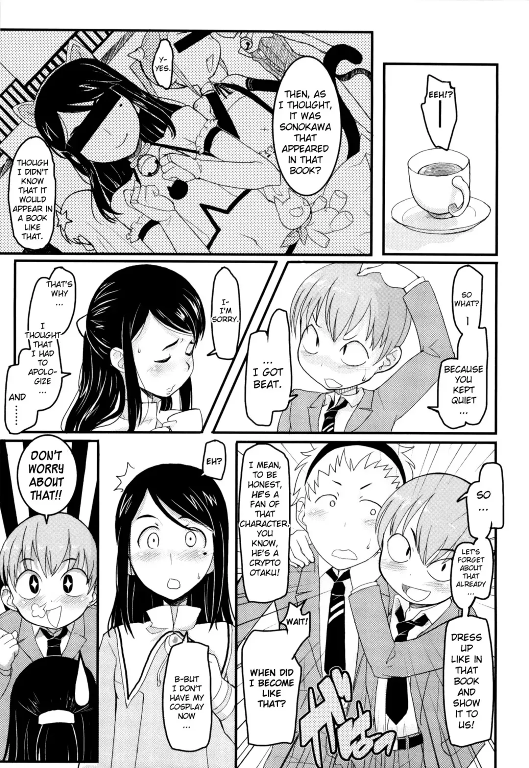 [Ookami Uo] Loli Gabuu Fhentai.net - Page 27