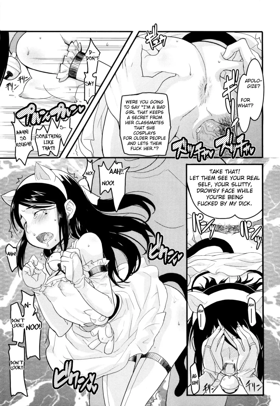 [Ookami Uo] Loli Gabuu Fhentai.net - Page 37