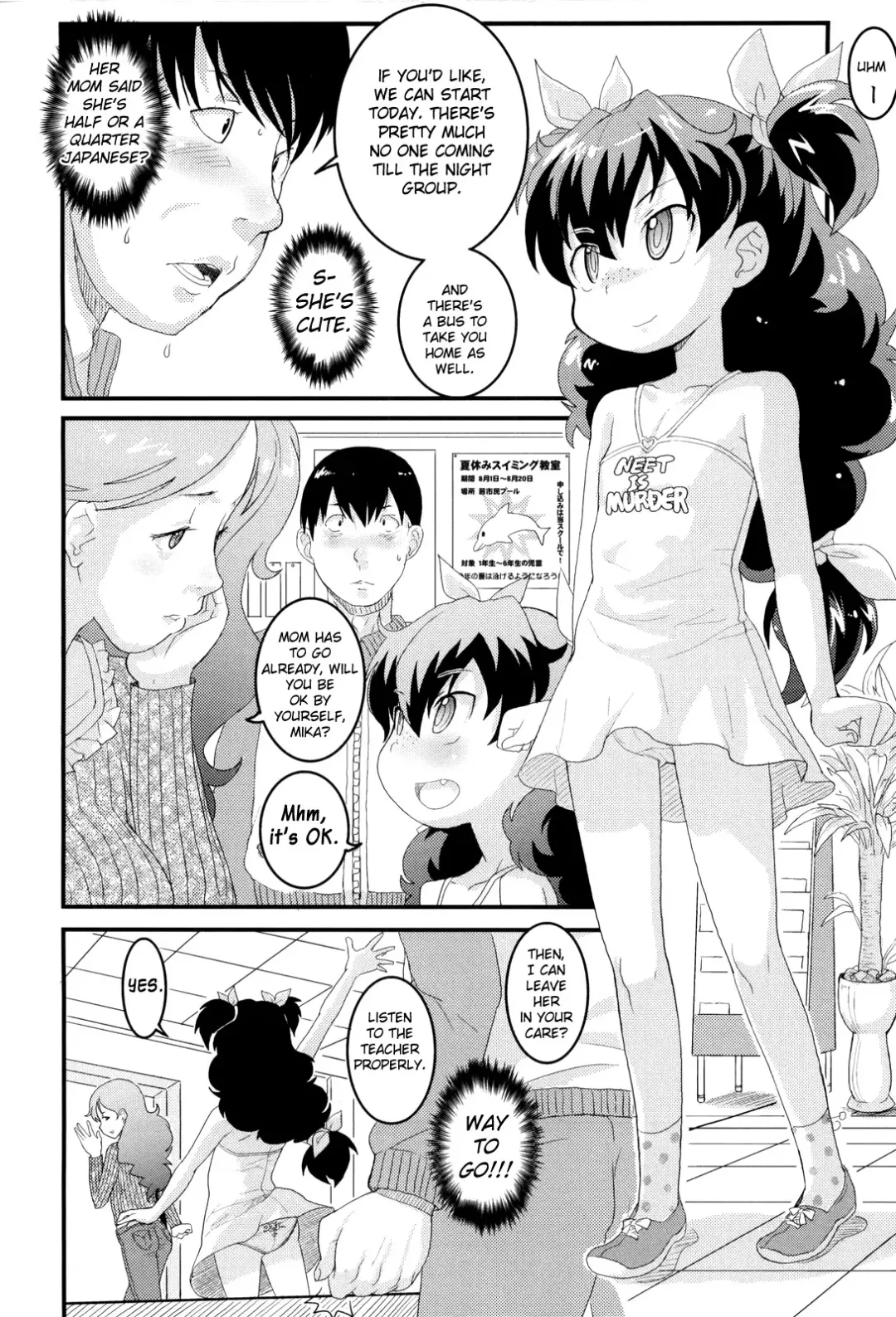 [Ookami Uo] Loli Gabuu Fhentai.net - Page 42