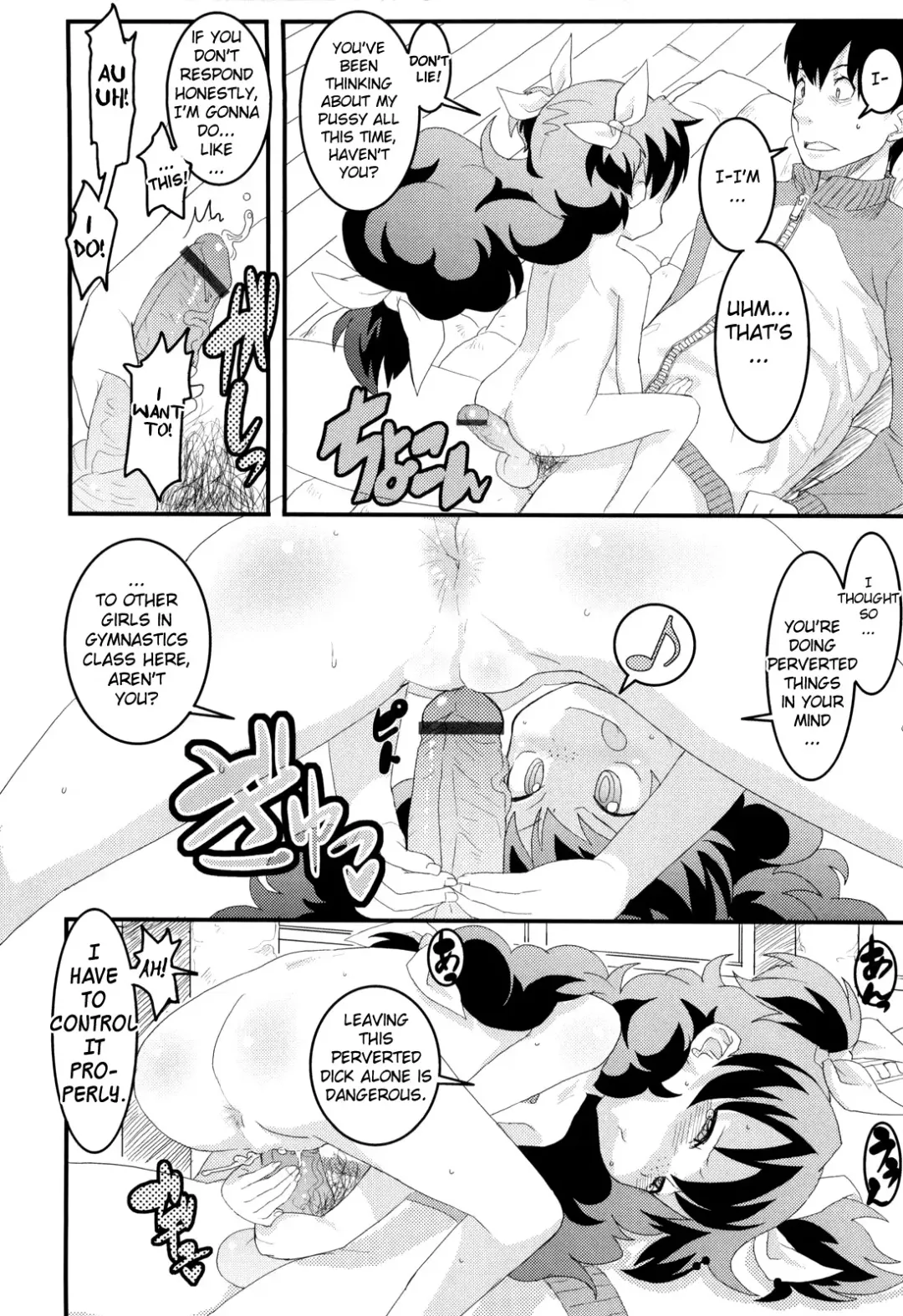 [Ookami Uo] Loli Gabuu Fhentai.net - Page 58