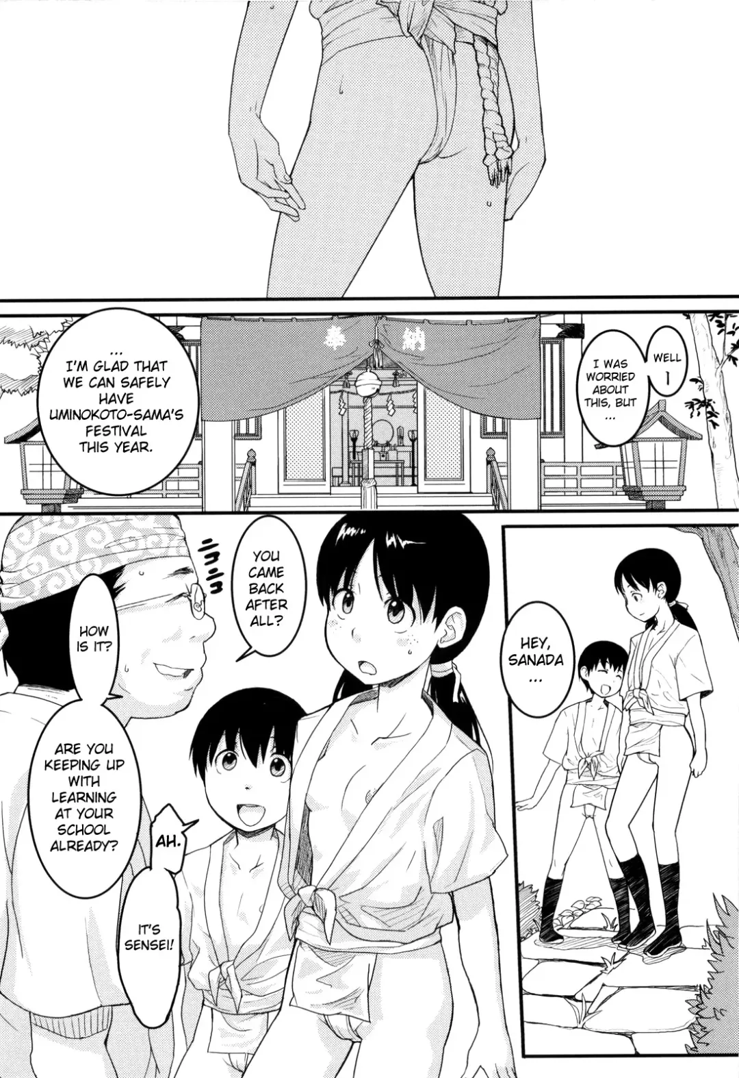 [Ookami Uo] Loli Gabuu Fhentai.net - Page 64