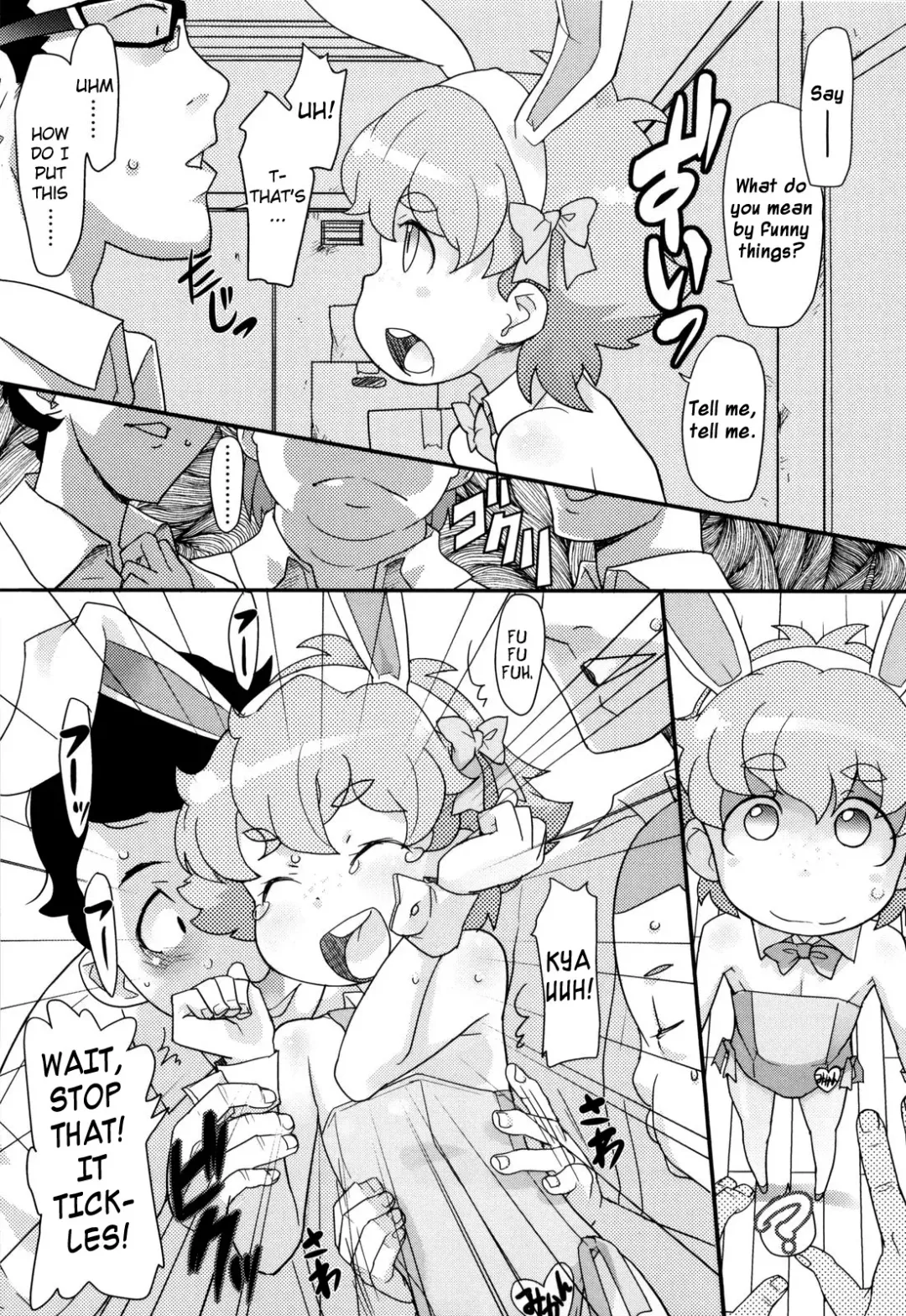 [Ookami Uo] Loli Gabuu Fhentai.net - Page 87