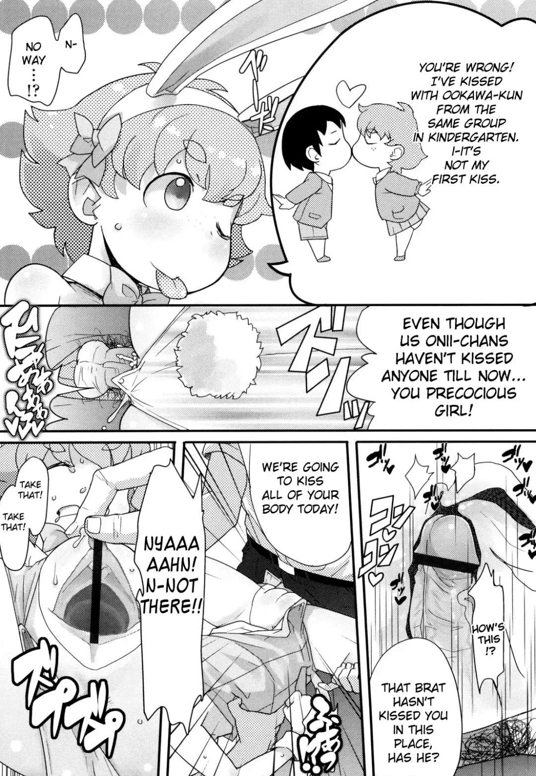 [Ookami Uo] Loli Gabuu Fhentai.net - Page 93