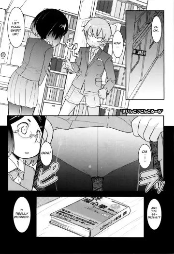 [Ookami Uo] Loli Gabuu Fhentai.net - Page 115