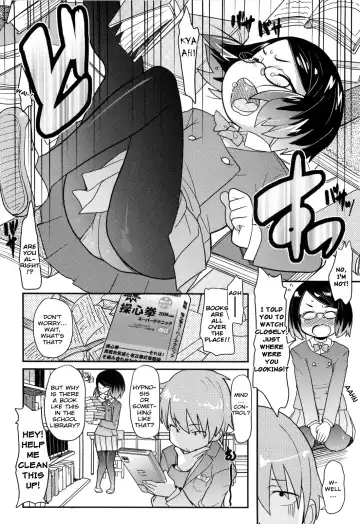 [Ookami Uo] Loli Gabuu Fhentai.net - Page 118