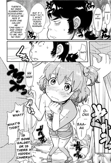 [Ookami Uo] Loli Gabuu Fhentai.net - Page 135