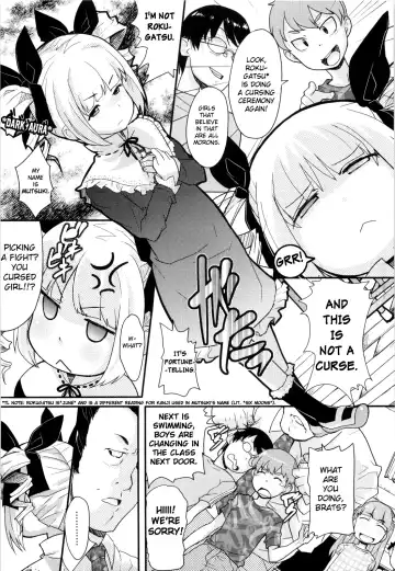 [Ookami Uo] Loli Gabuu Fhentai.net - Page 154