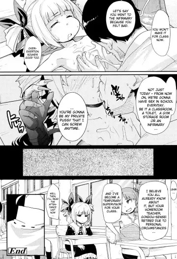 [Ookami Uo] Loli Gabuu Fhentai.net - Page 167