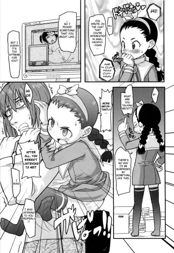 [Ookami Uo] Loli Gabuu Fhentai.net - Page 172