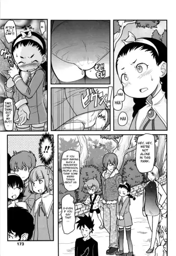 [Ookami Uo] Loli Gabuu Fhentai.net - Page 176