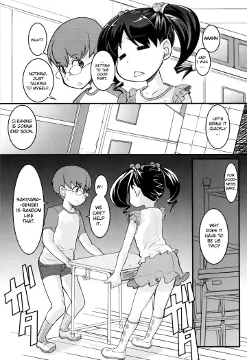 [Ookami Uo] Loli Gabuu Fhentai.net - Page 188