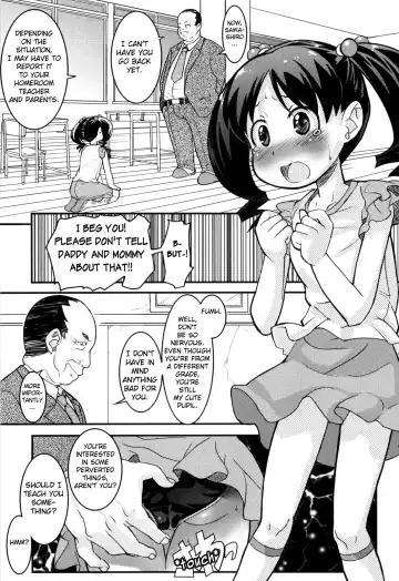 [Ookami Uo] Loli Gabuu Fhentai.net - Page 192