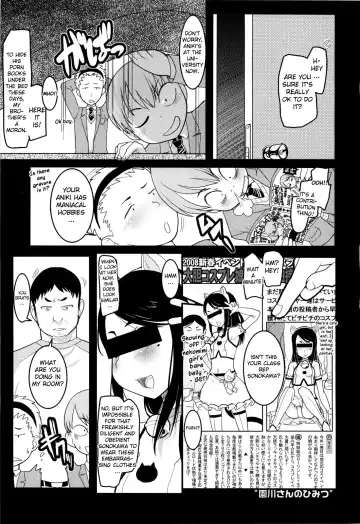 [Ookami Uo] Loli Gabuu Fhentai.net - Page 23