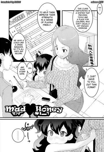 [Ookami Uo] Loli Gabuu Fhentai.net - Page 41