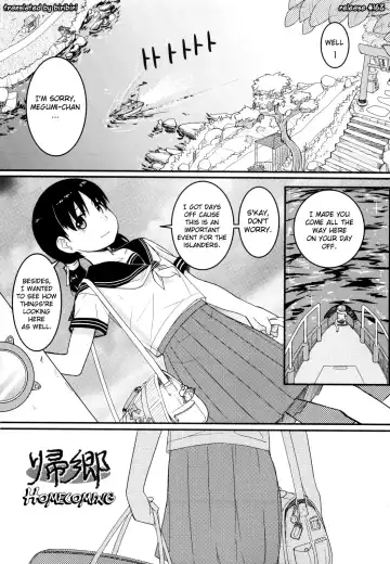 [Ookami Uo] Loli Gabuu Fhentai.net - Page 63