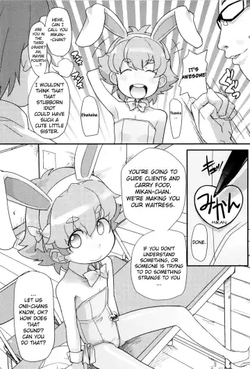 [Ookami Uo] Loli Gabuu Fhentai.net - Page 86